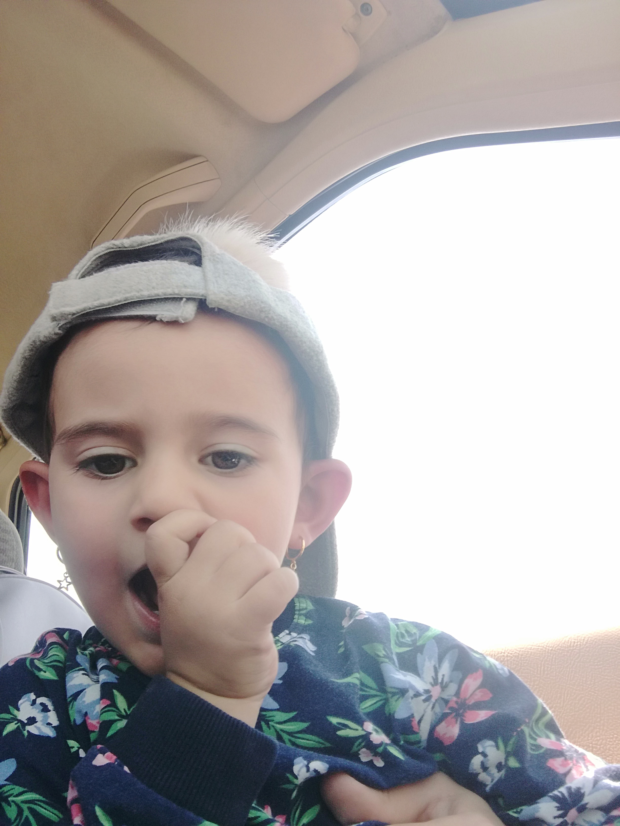 آرام
