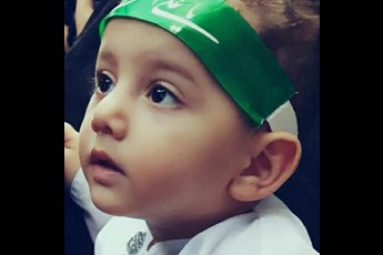 آدرین‌قره‌داغی 