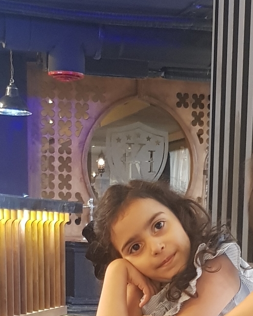 مه آرا مهری