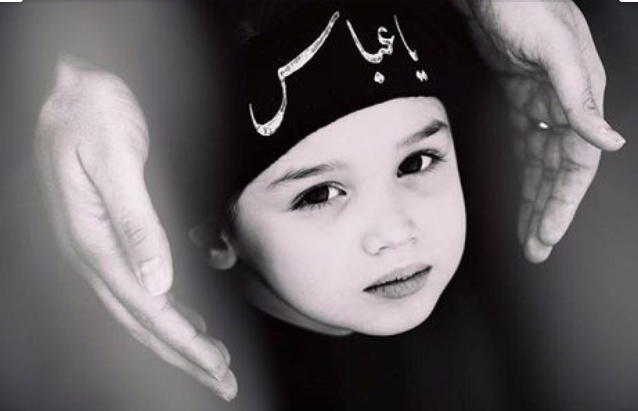 Roshana