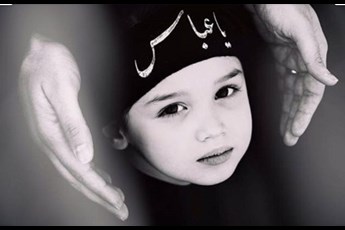 Roshana 