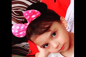 زینب 