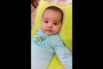 هانا 