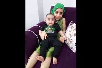 آرینا ووانیا عزیزم  