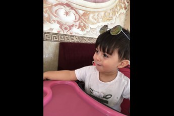 کیاشا 