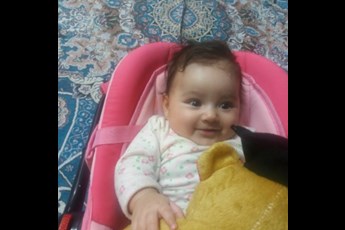 سانیا 
