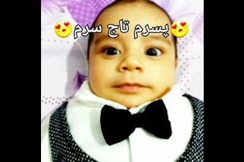 طاها 