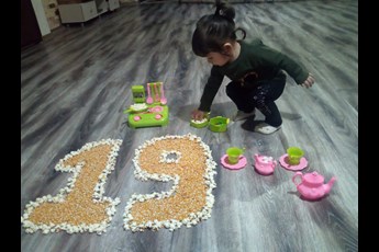 ساحل ناصری 