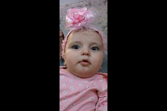 فاطمه 