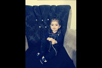 ملینا 