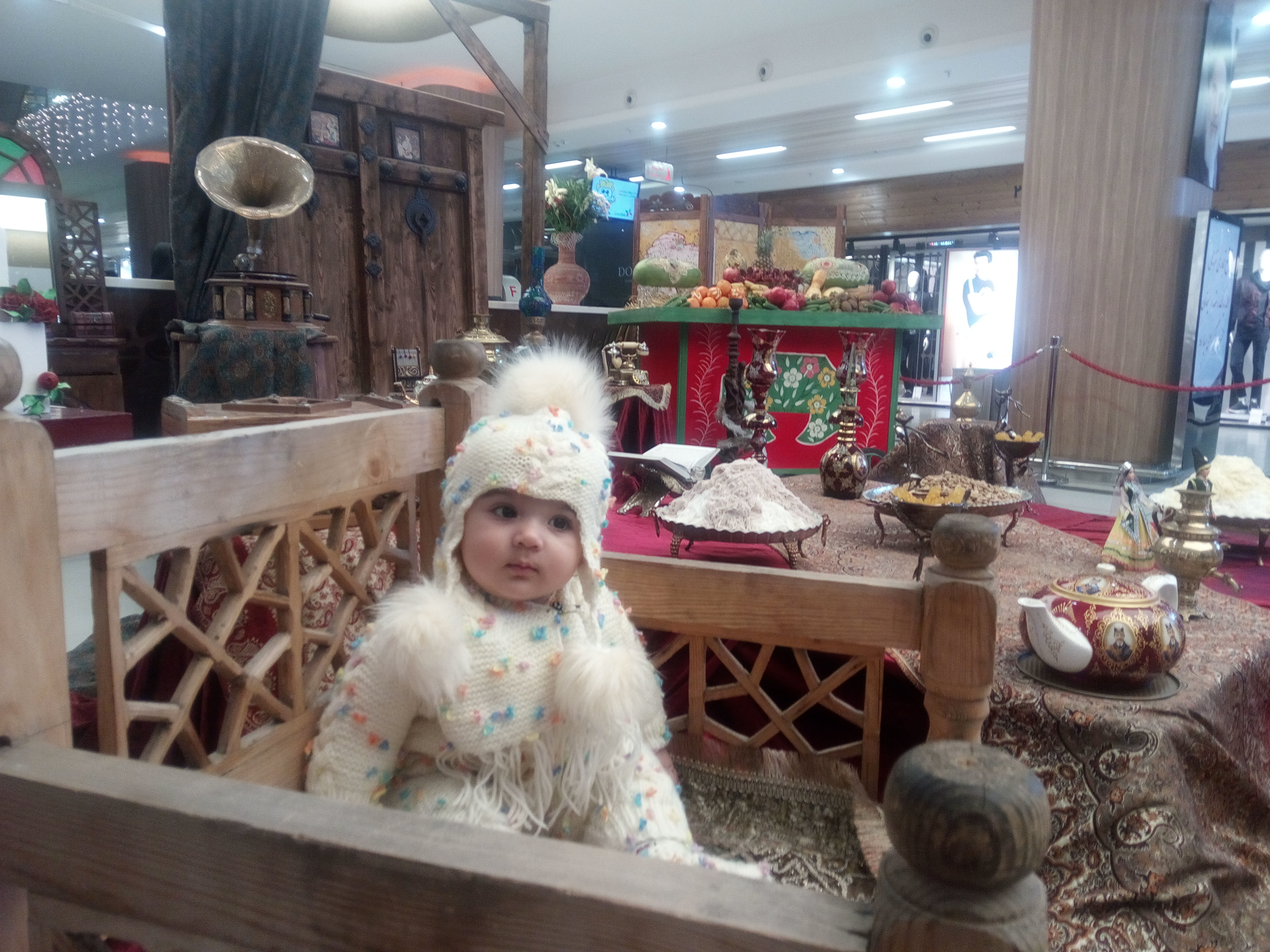 آینور نازم