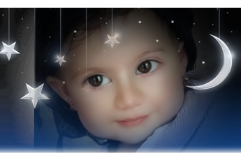 فاطمه زهرا 