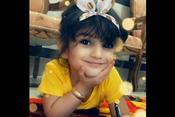 ستاره 