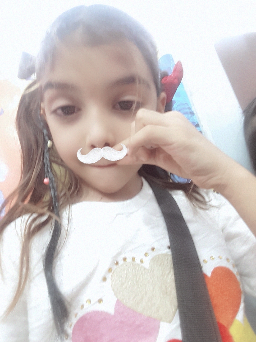 سارینا