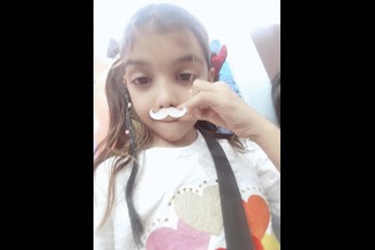 سارینا 