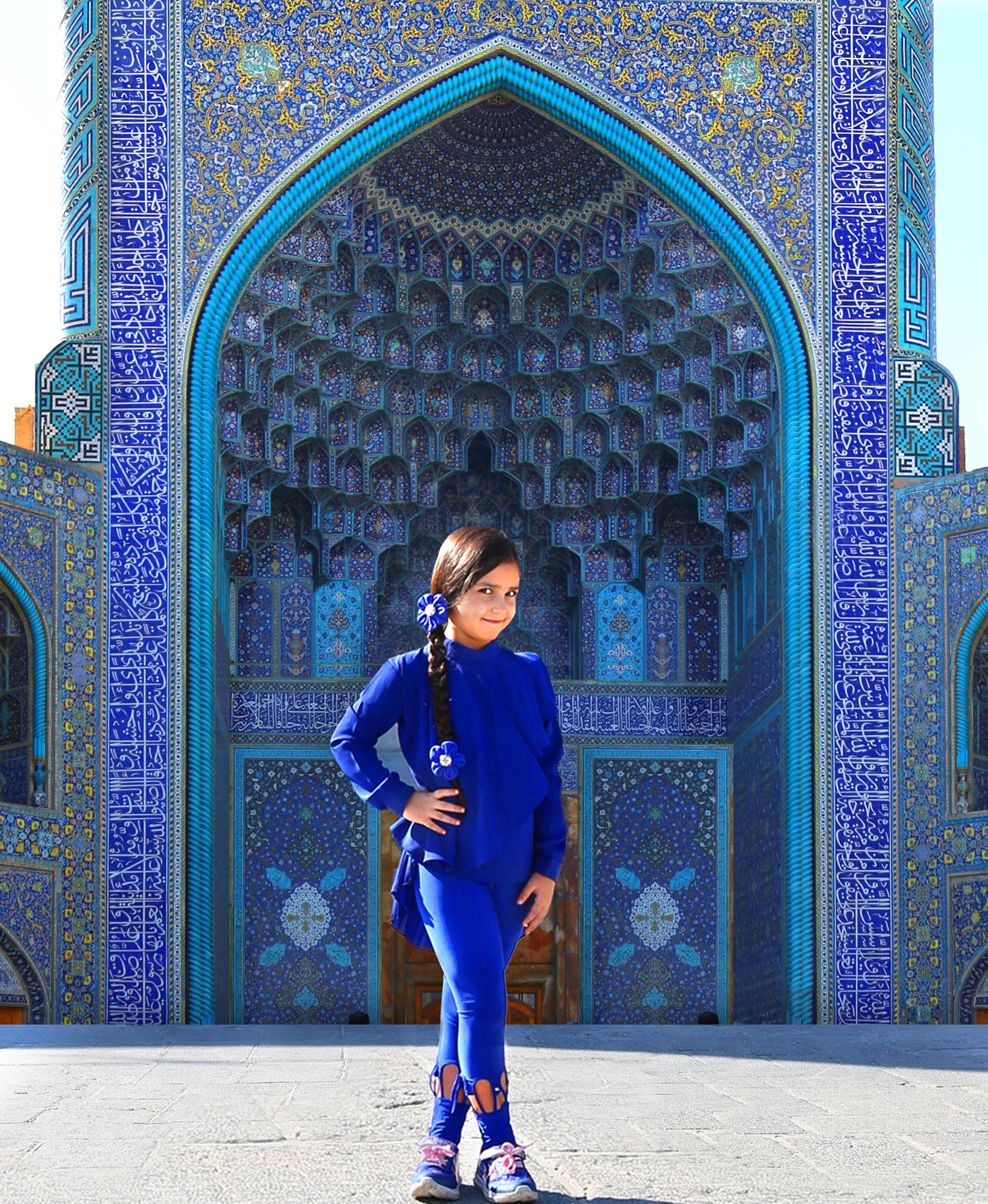 عسل کاظمی 
