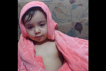 بارانا 