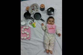 سانیا 