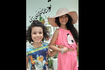 صدرا رباط جزی 
