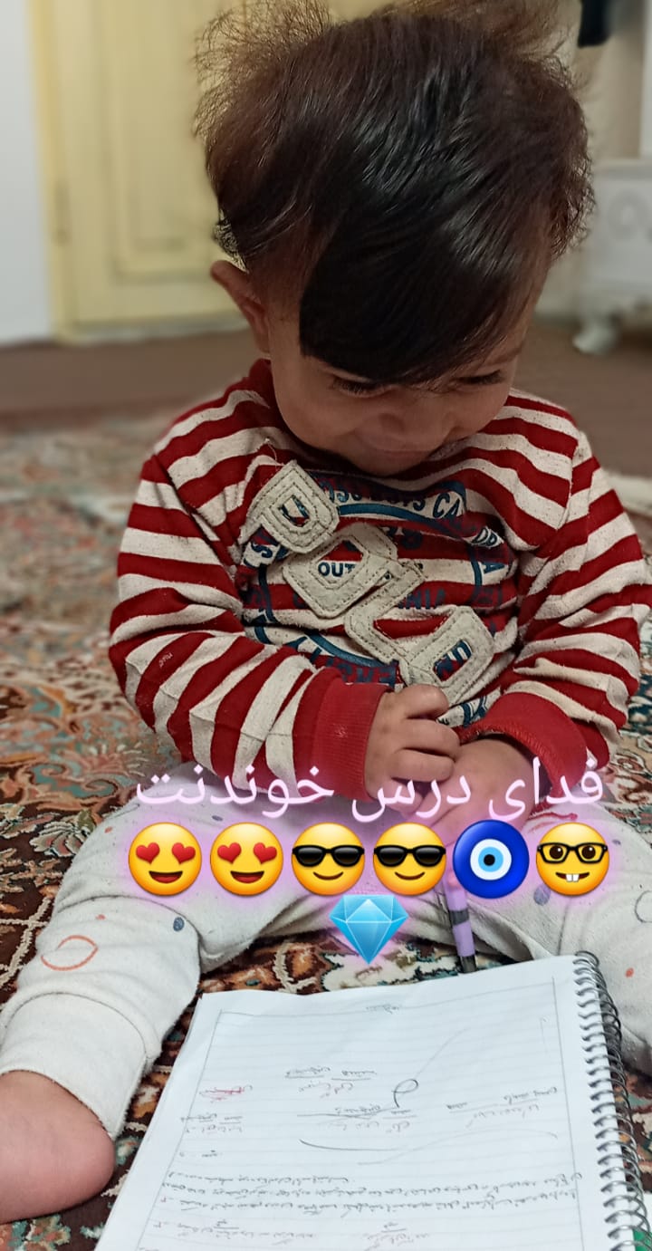 آقا عرشیای گل گلاب😘😘