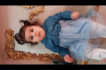 سها جونم 
