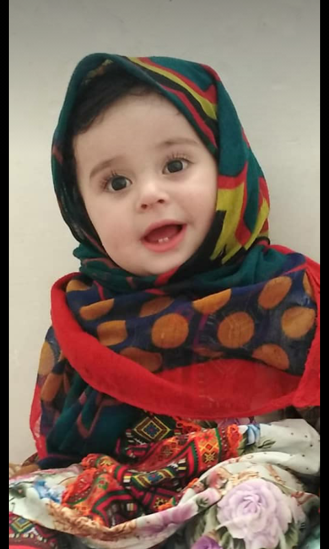 اسما جیگر