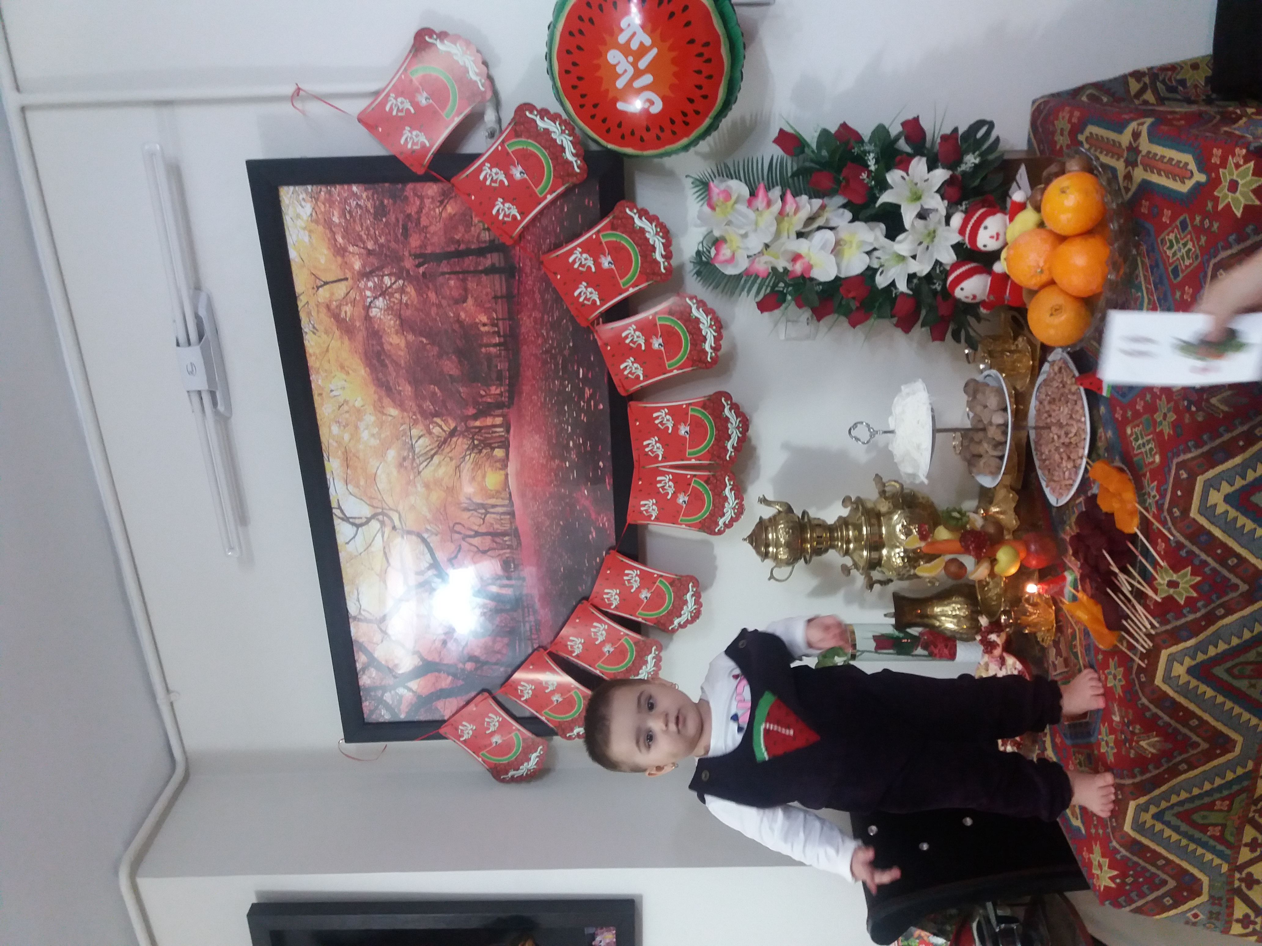 سانیا