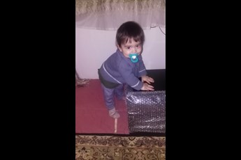 طاها  