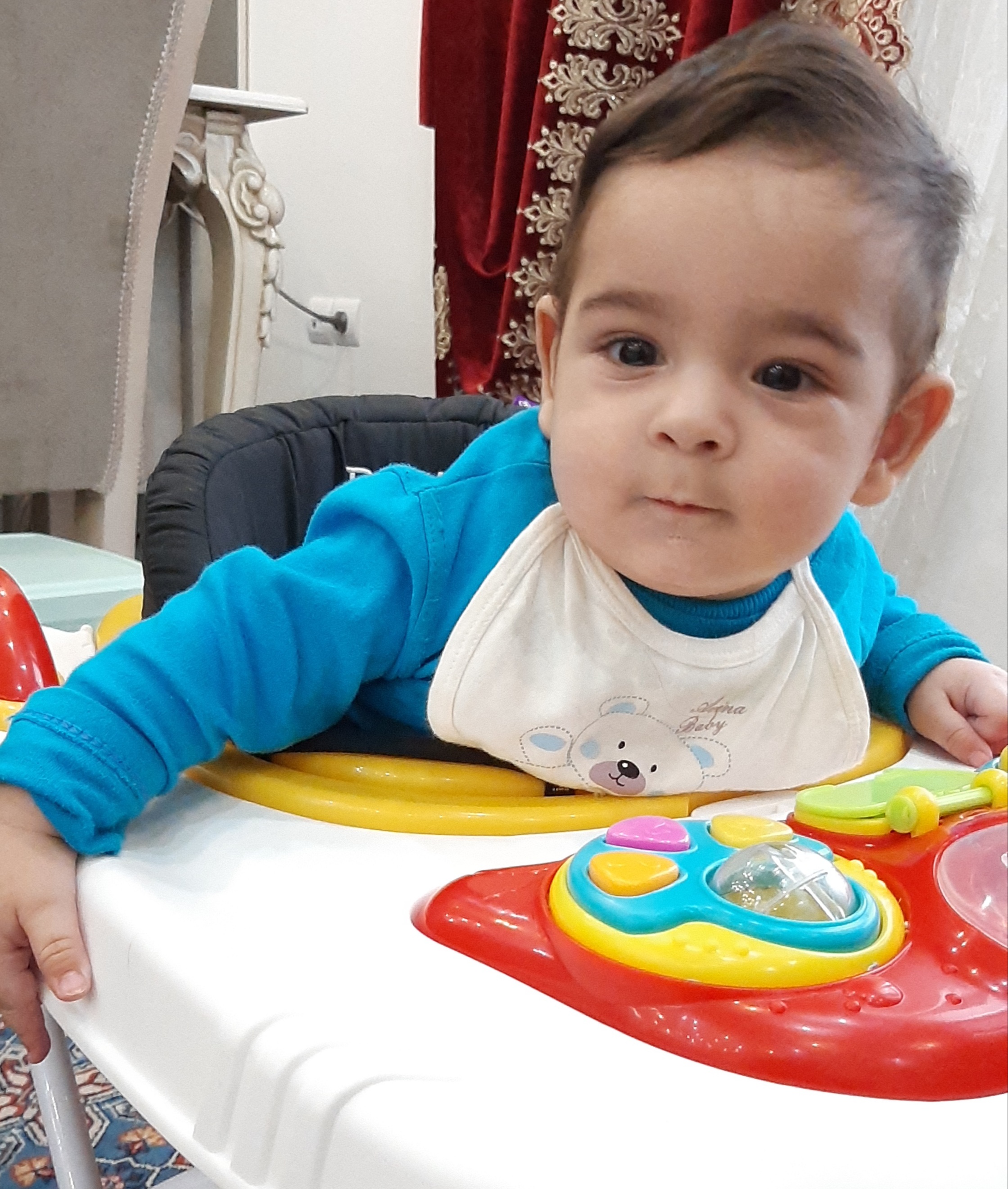 رادین