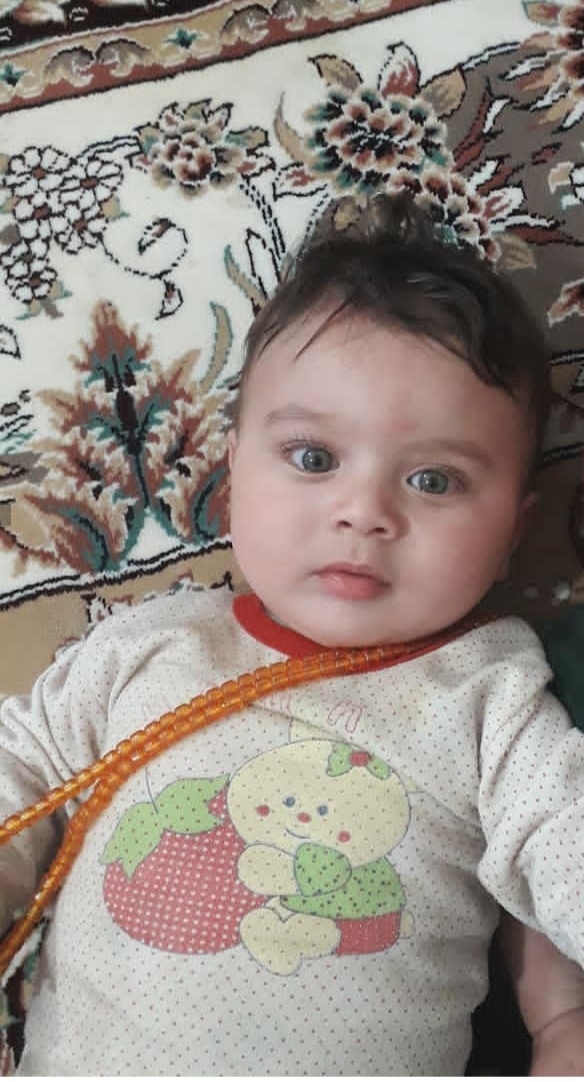 آرمین