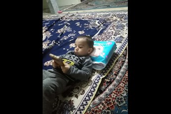 مملی 