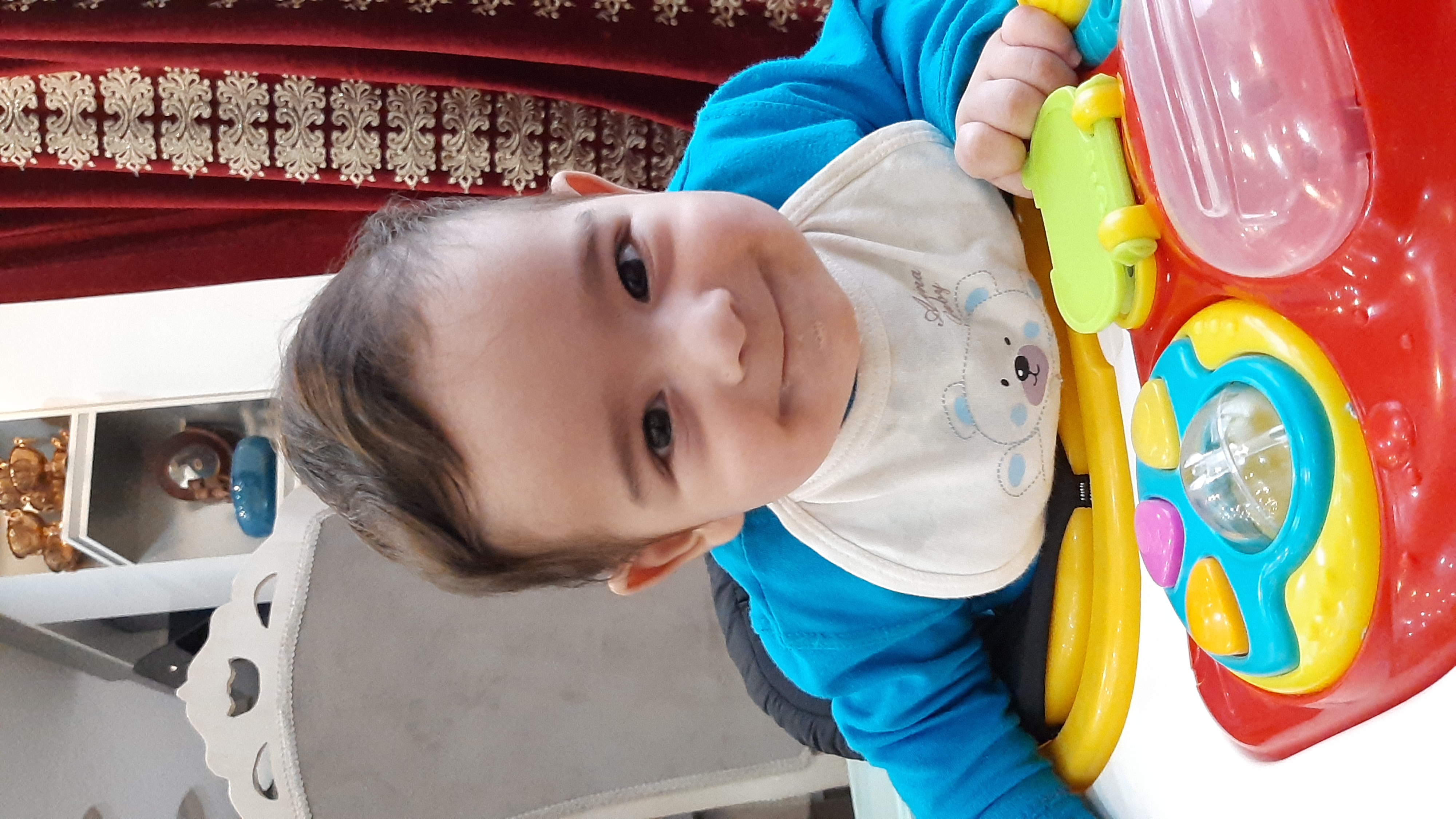 رادین