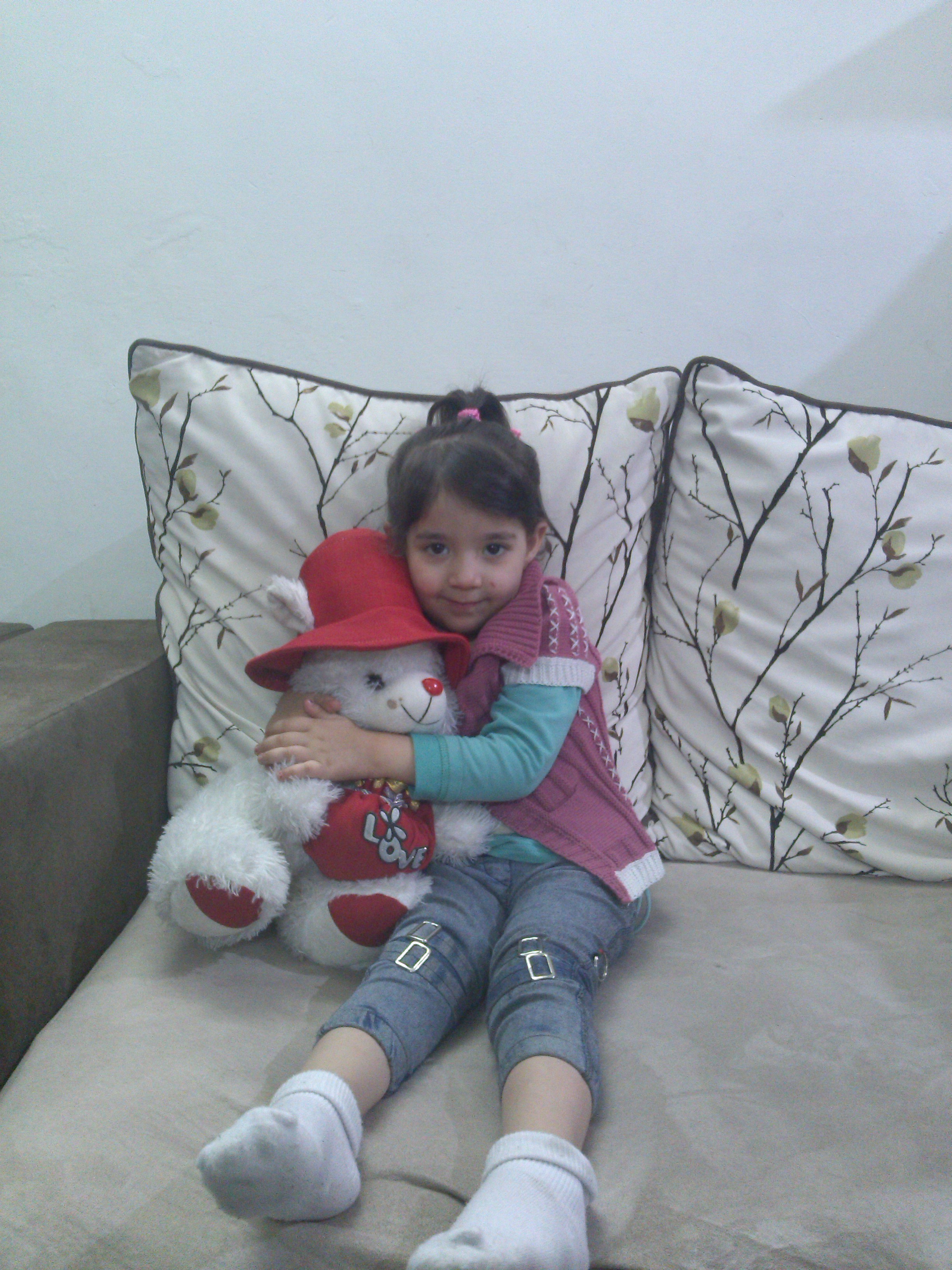 کيميا