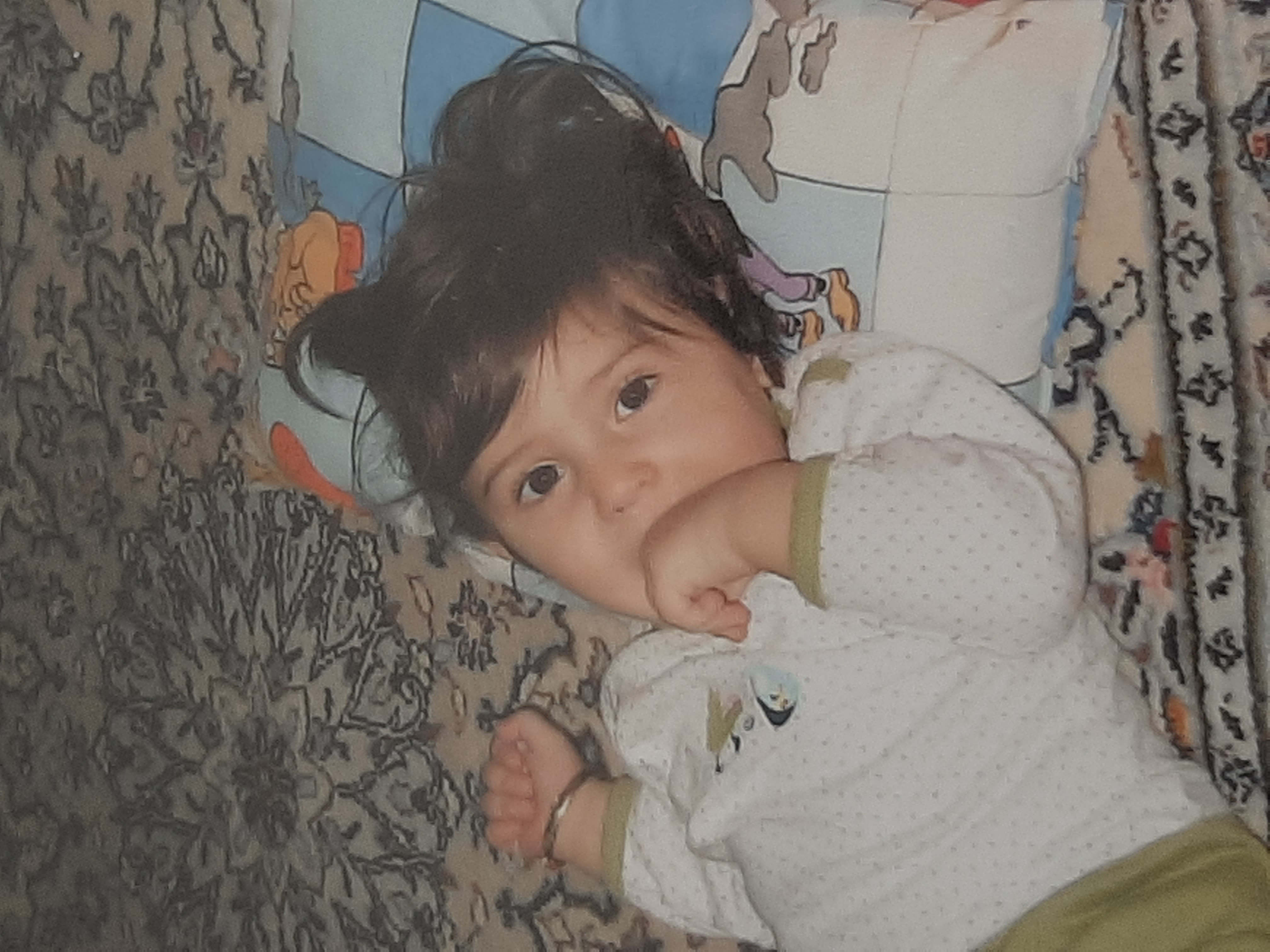لنا 