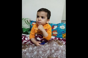 مملی 