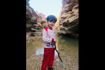 سیدیاسان 