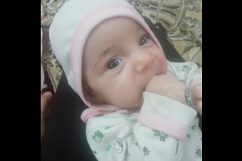 زهرا  