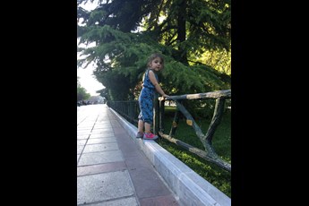 حسنا خانم - پارک ملت  