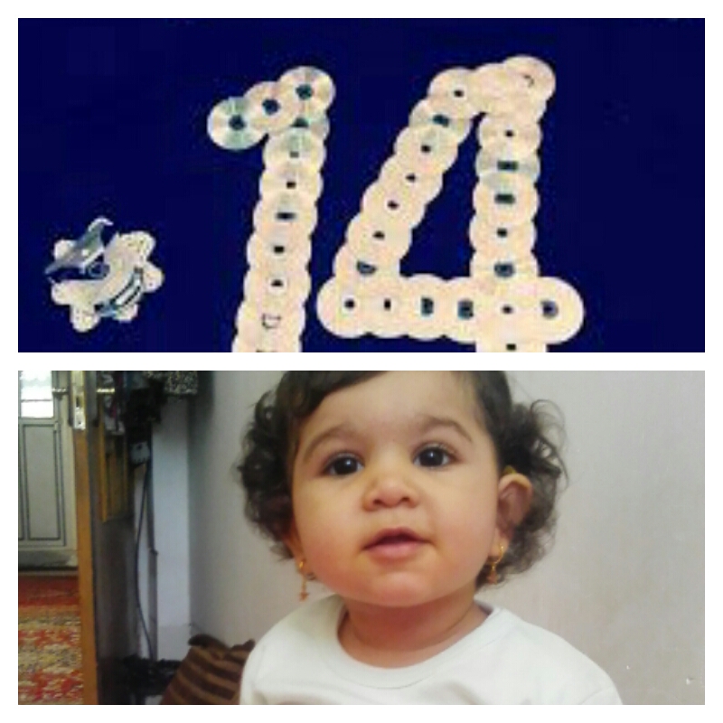 الیسا حمیدی