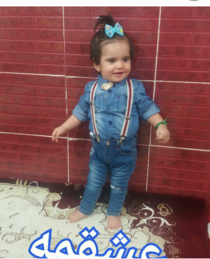 مائده 
