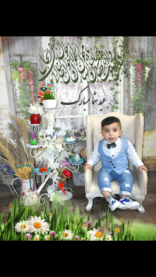 ماهان