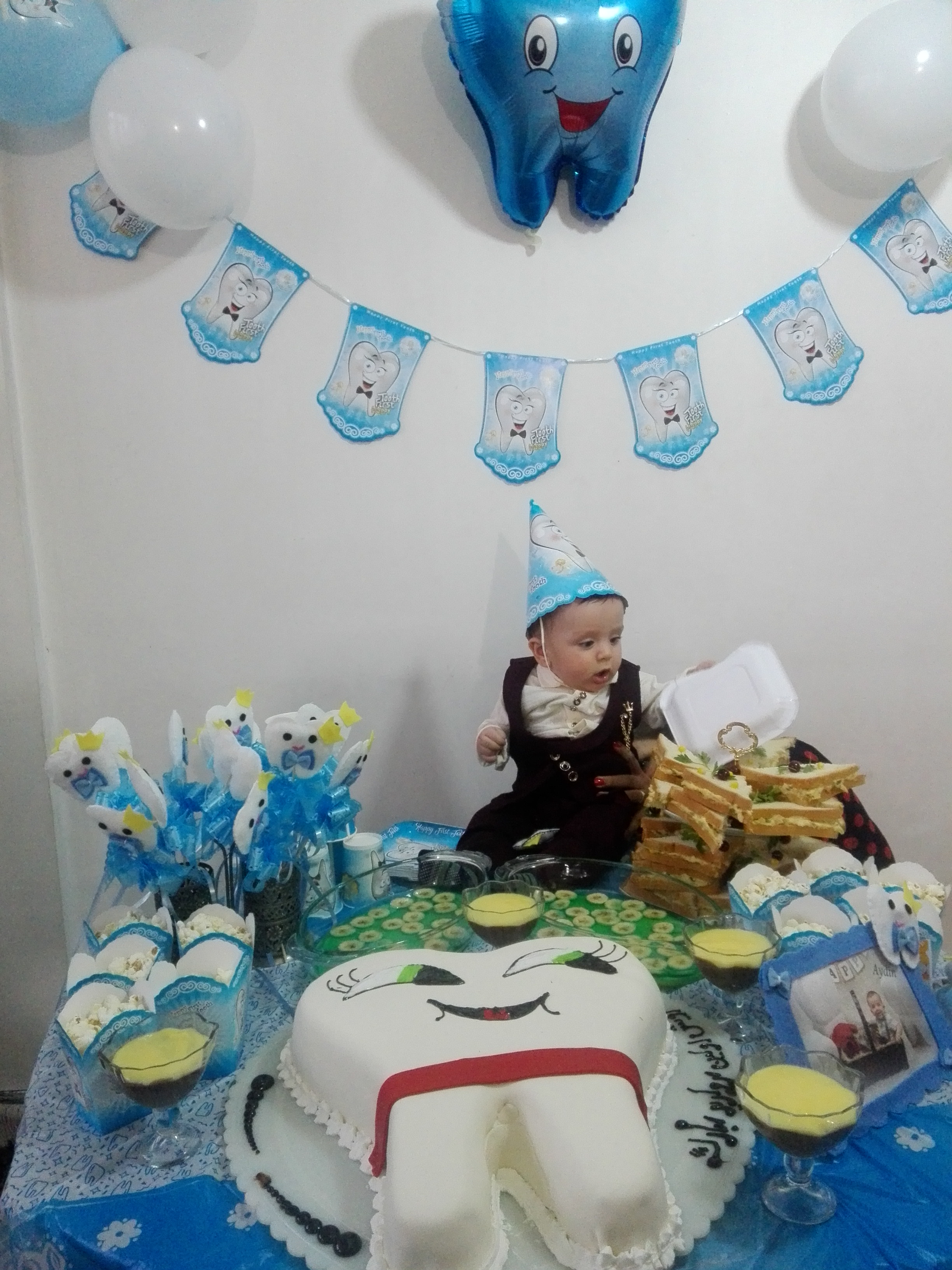 آیدین