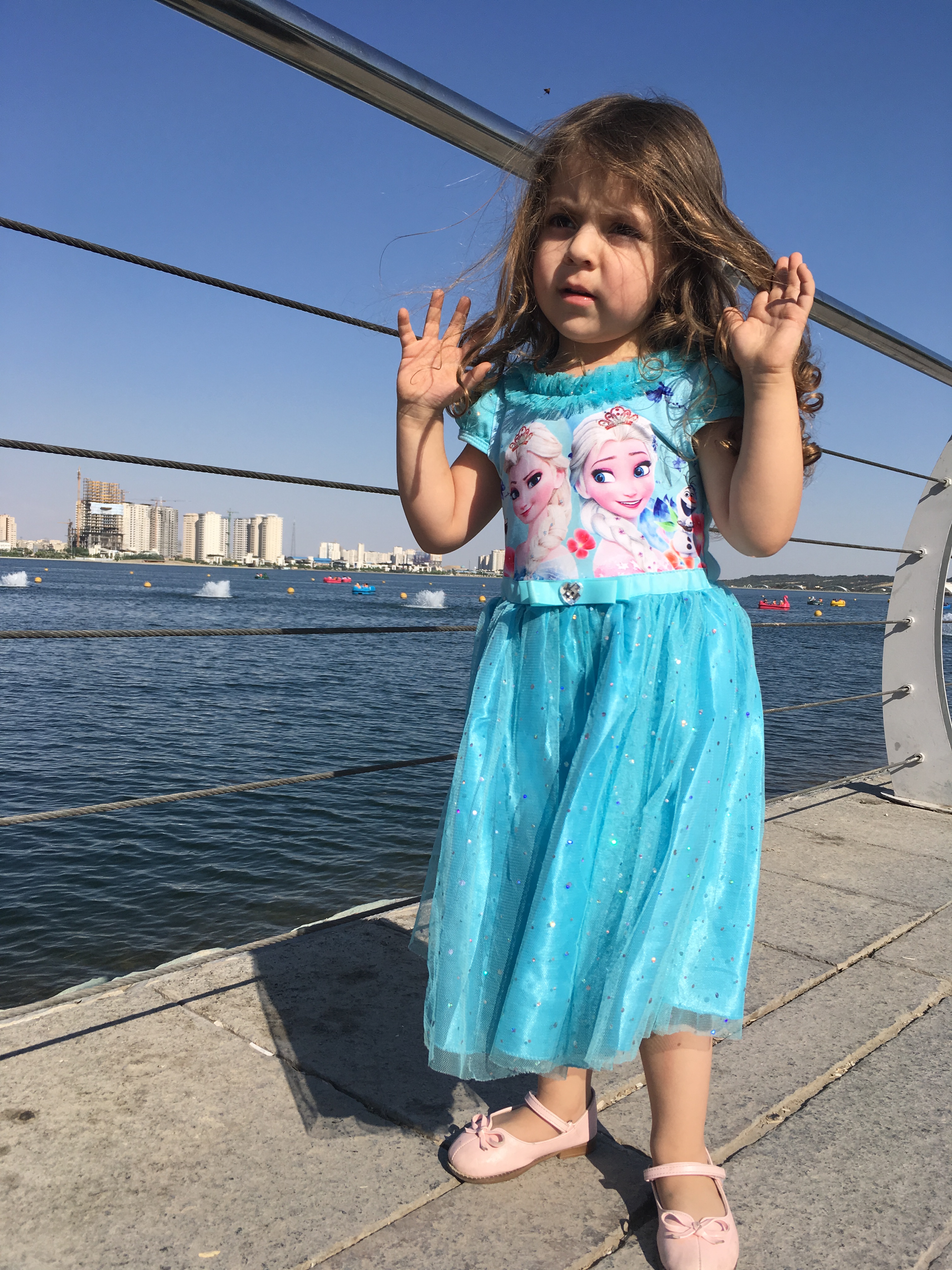 درپاچه چیتگر