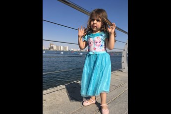 درپاچه چیتگر 