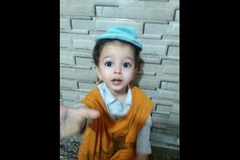 رهام 