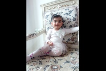 آینور 
