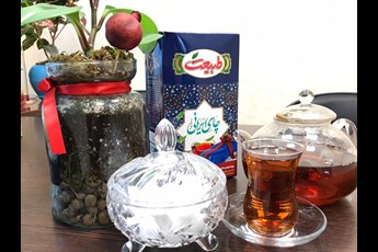 سپیده 