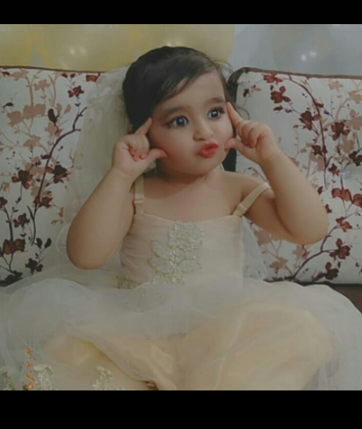 رها