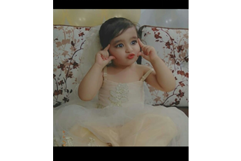 رها 