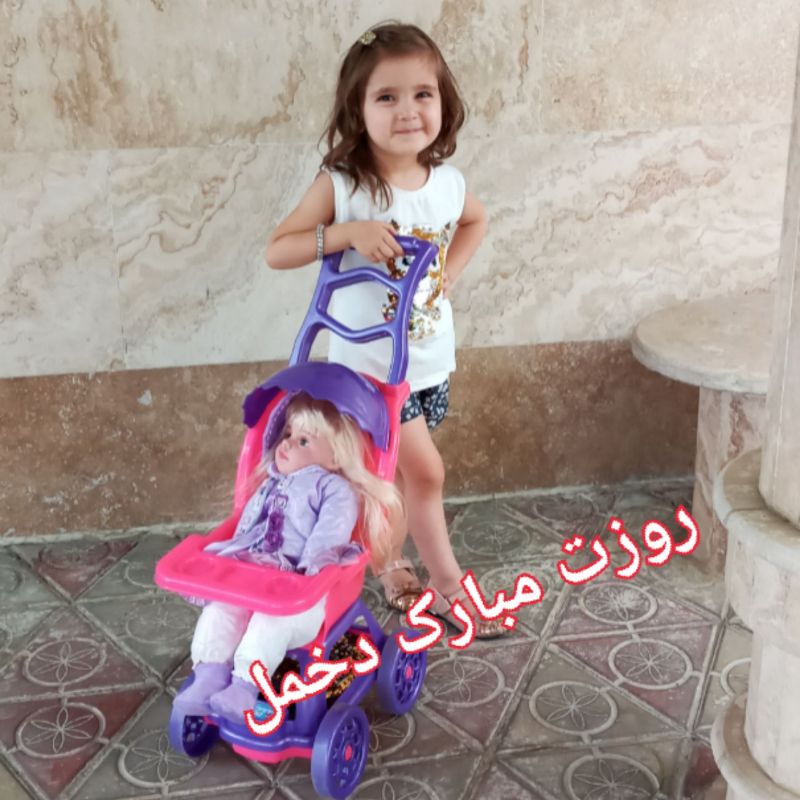 عسل فتحی